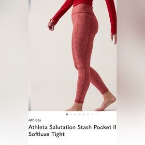 Athleta Salutation Stash Pocket I| Softluxe Tights